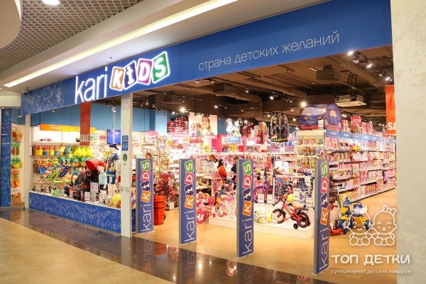 Кракен тор kraken014 com