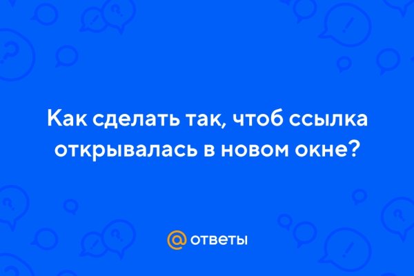 Что такое кракен шоп