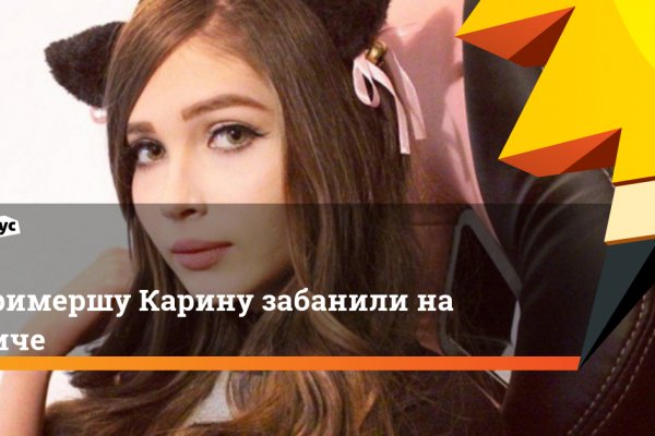 Kra16.at