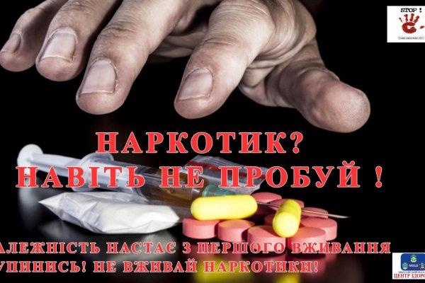 Зеркала тор