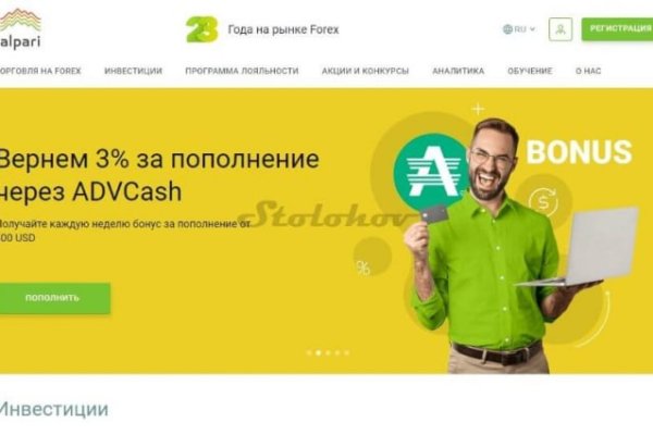 Кракен сайт дарк нет