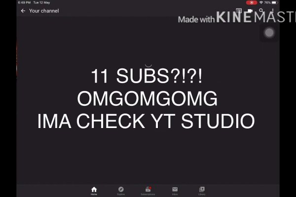 Kra12at