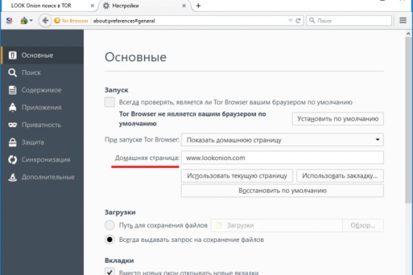 Кракен зеркало маркетплейс