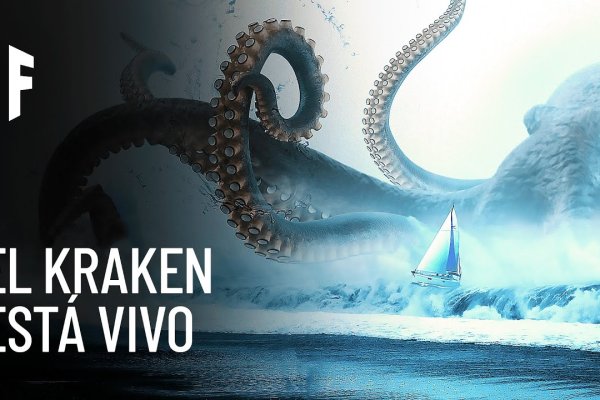Kraken tor marketplace