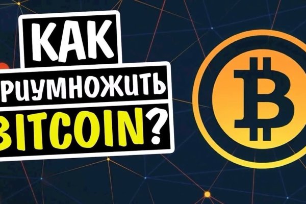 Как вывести деньги с kraken