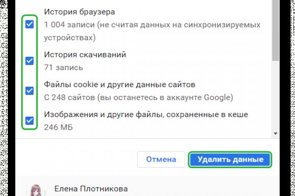 Darknet ссылка кракен kraken014 com