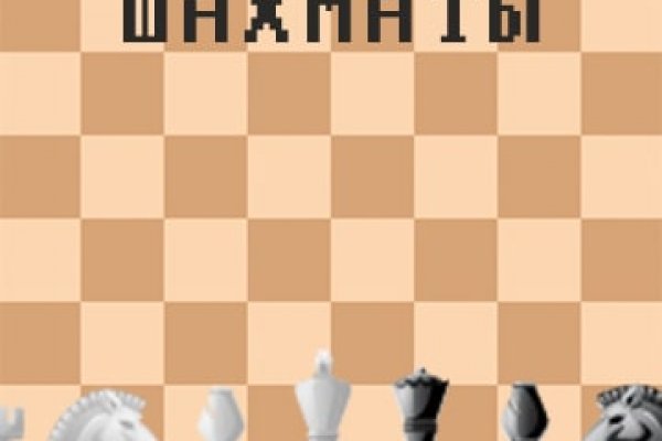 Актуальное зеркало на кракен