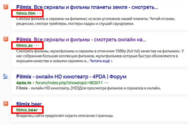 Кракен оф