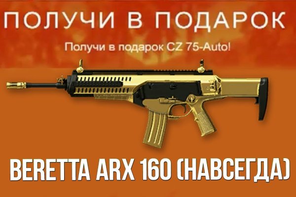 Кракен даркнет маркетплейс