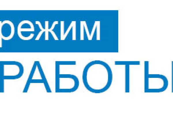 Kraken сайт krakens15 at