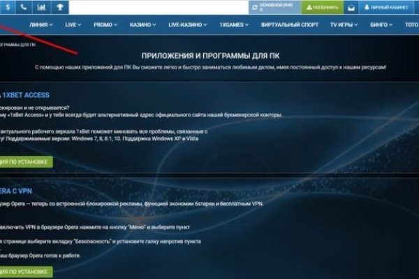 Кракен это современный маркетплейс