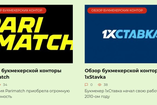 Ссылка на кракен kr2web in