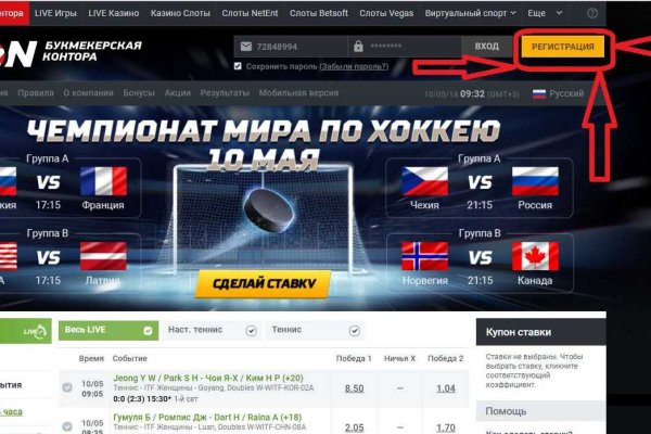 Kraken вход зеркало