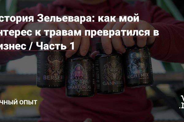 Кракен ссылка зайти
