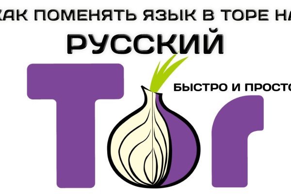 Кракен сайт kr2web in цены