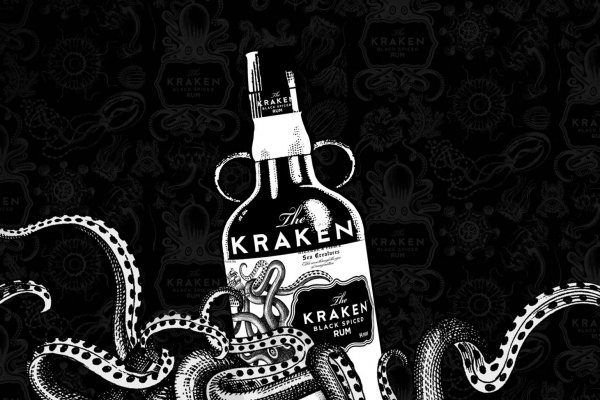 Kraken platform