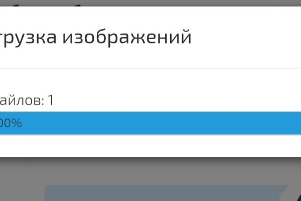 Kraken zerkalo официальный сайт