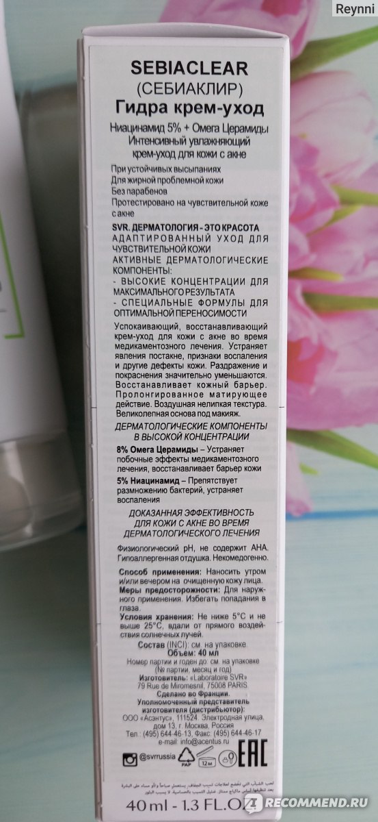 Магазин kraken даркнет